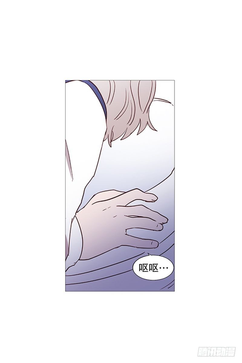 动物灵管理局漫画,难过1图