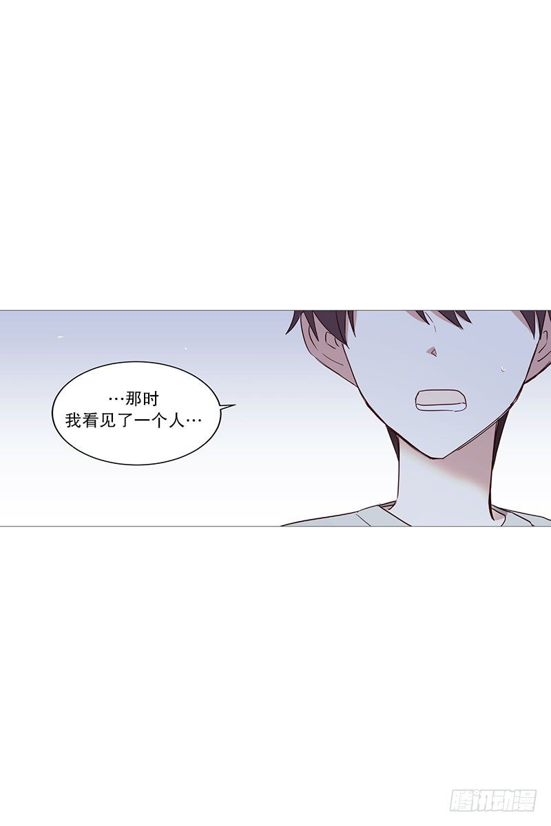 动物灵管理局漫画,条件1图
