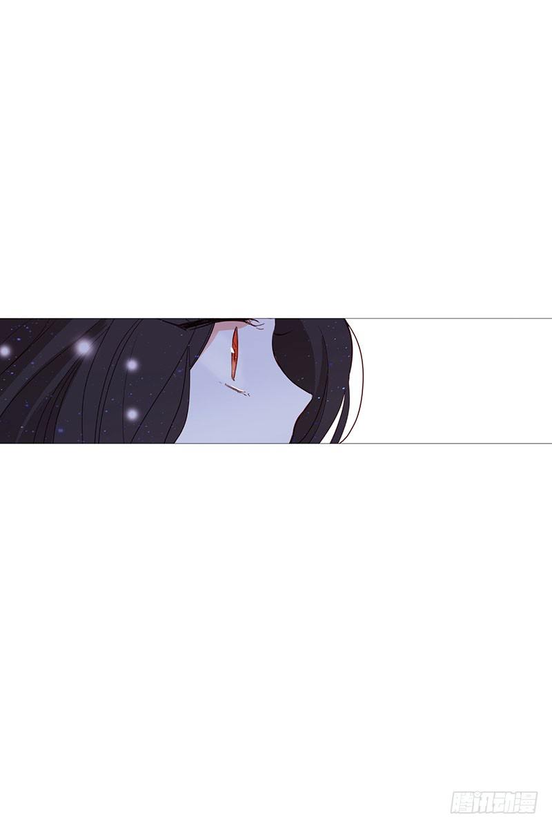 动物灵管理局漫画,结绳1图