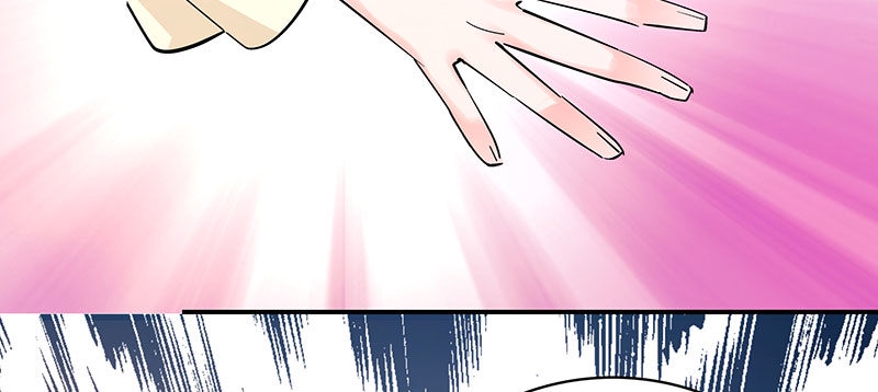 我想和你白头到老漫画,023 擅闯民宅的后果2图