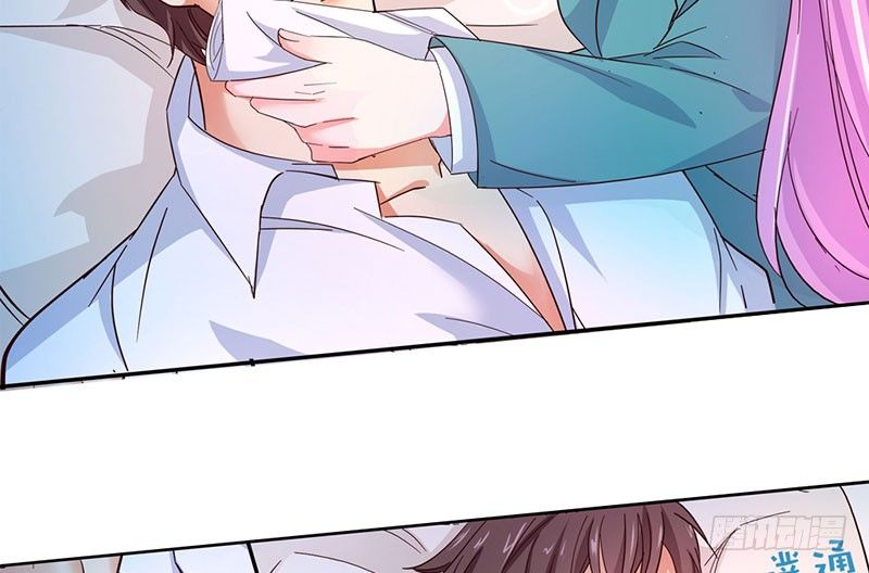 我想和你白头到老漫画,04 你给我滚2图
