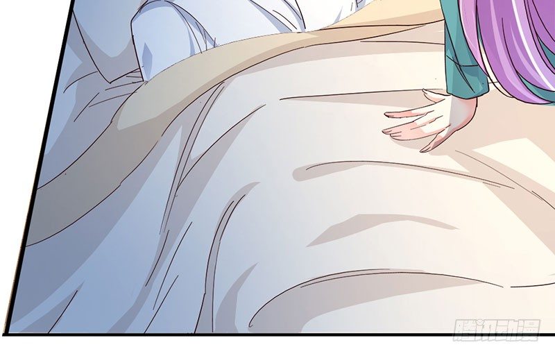 我想和你白头到老漫画,04 你给我滚2图