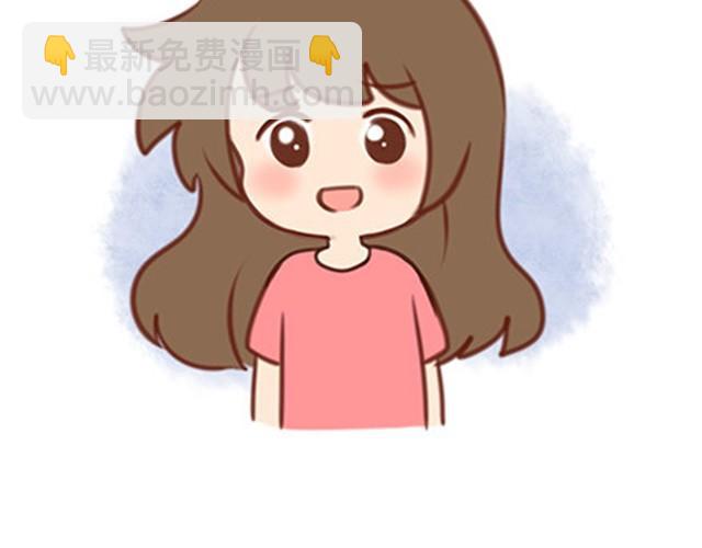 母亲节特惠珍珠项链漫画,爸妈来北京看我（伟大的安妮）2图