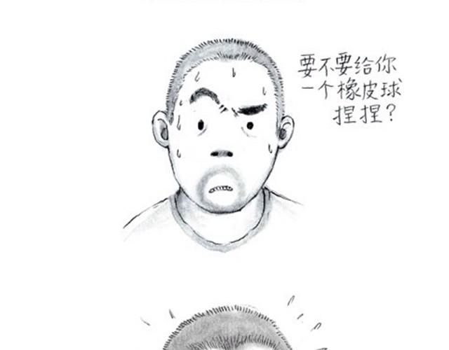 母亲节特献舞蹈漫画,母亲节（胡一毕）2图