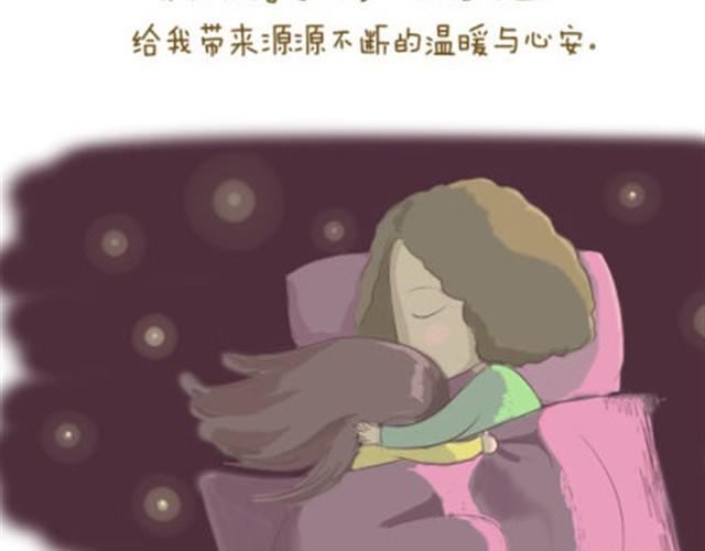 母亲节特惠款女装漫画,谢谢你，老妈（失控的Saner）1图