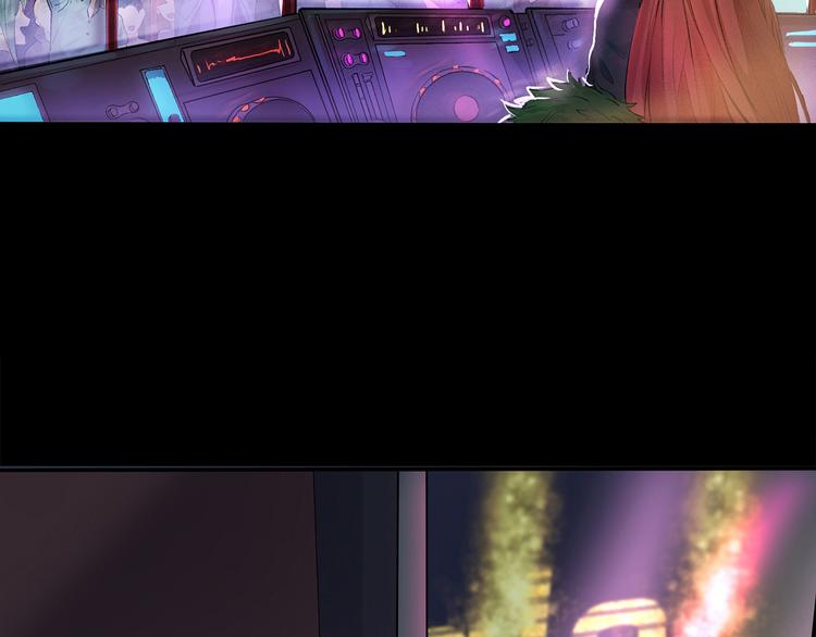 深陷禁区漫画,第1话 初吻2图