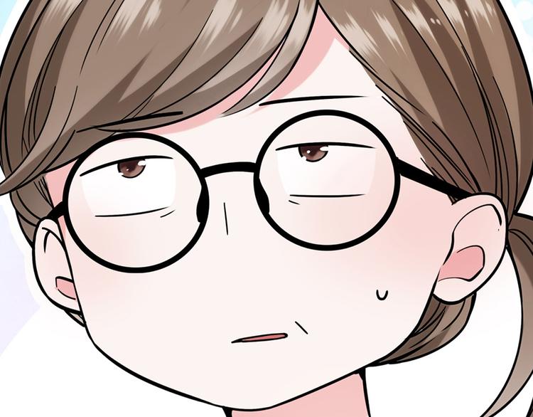 love储蓄罐漫画漫画,第7话2图
