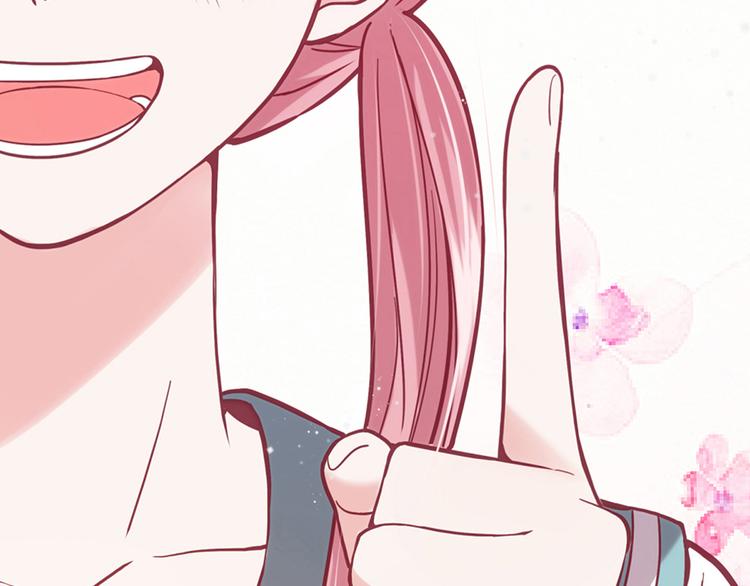 lovesick girls漫画,第7话1图
