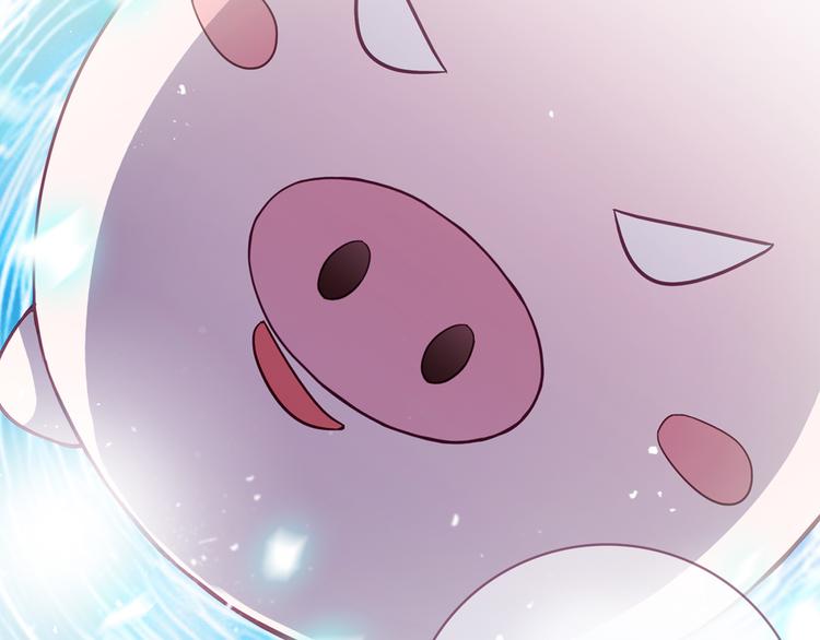 lovesick girls漫画,第2话1图