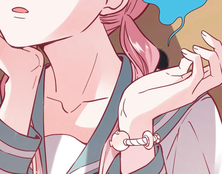 lovesick girls漫画,第7话2图