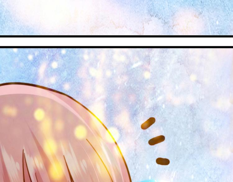 love储蓄罐漫画漫画,第7话2图