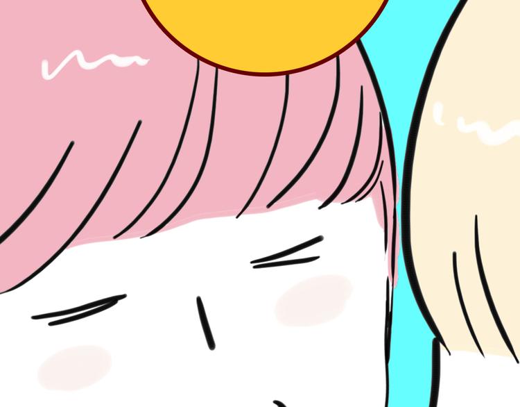 lovesick girls漫画,第23话 心跳加速2图