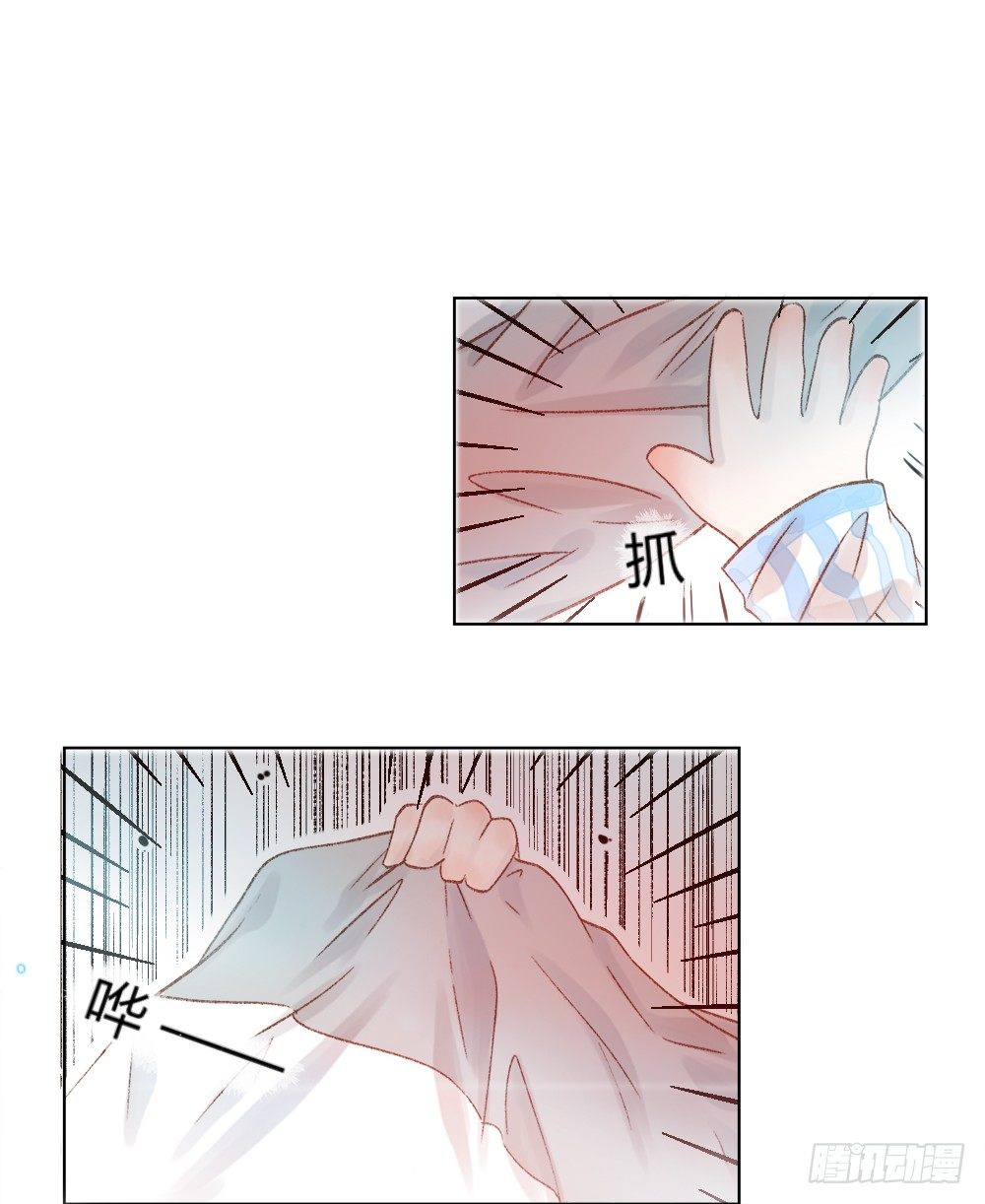 我非神仙漫画,第八话：重逢！2图