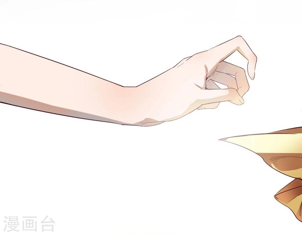 步步掠情，暴君别来无恙漫画,第1话 国破2图