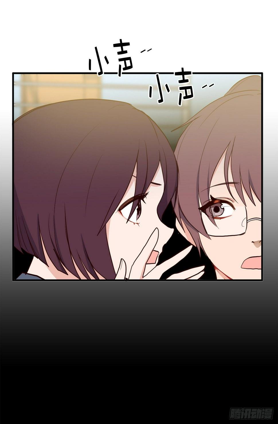 acupuncture鞋子贵不贵漫画,4.白马王子1图
