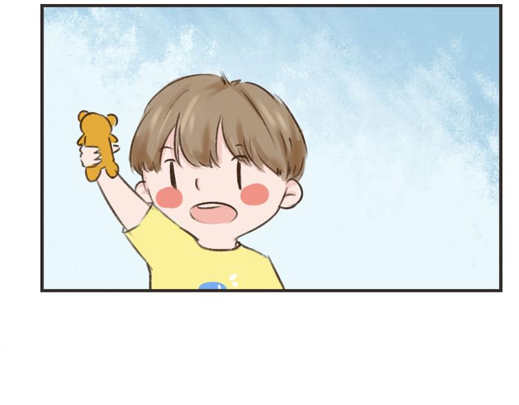 你不知道的盛夏漫画,第11话（上）  哥哥迟到了2图