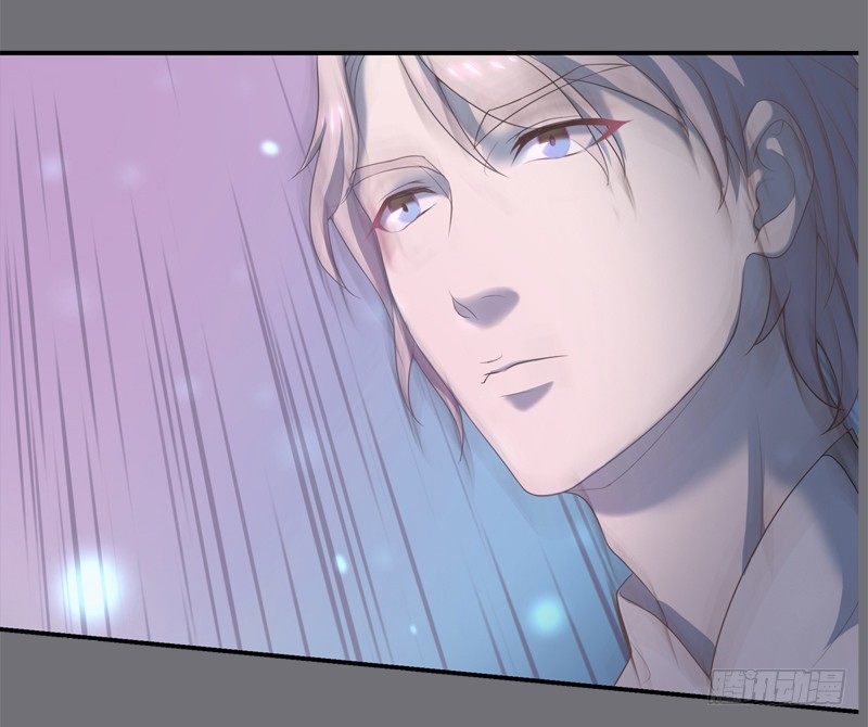 为你我受冷风吹歌词漫画,鬼魅2图