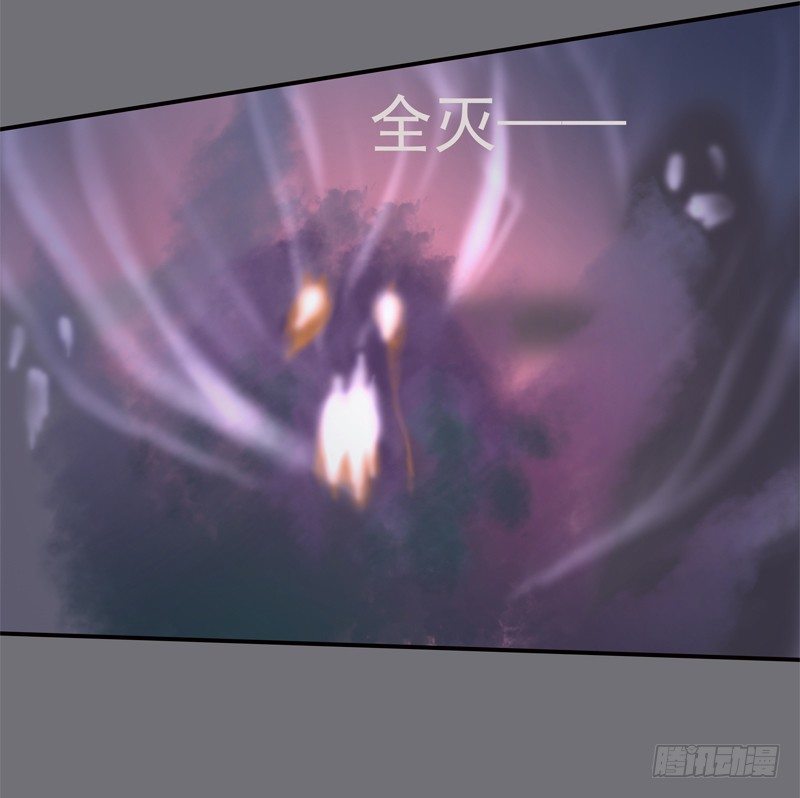 为你我受冷风吹歌词漫画,同行2图