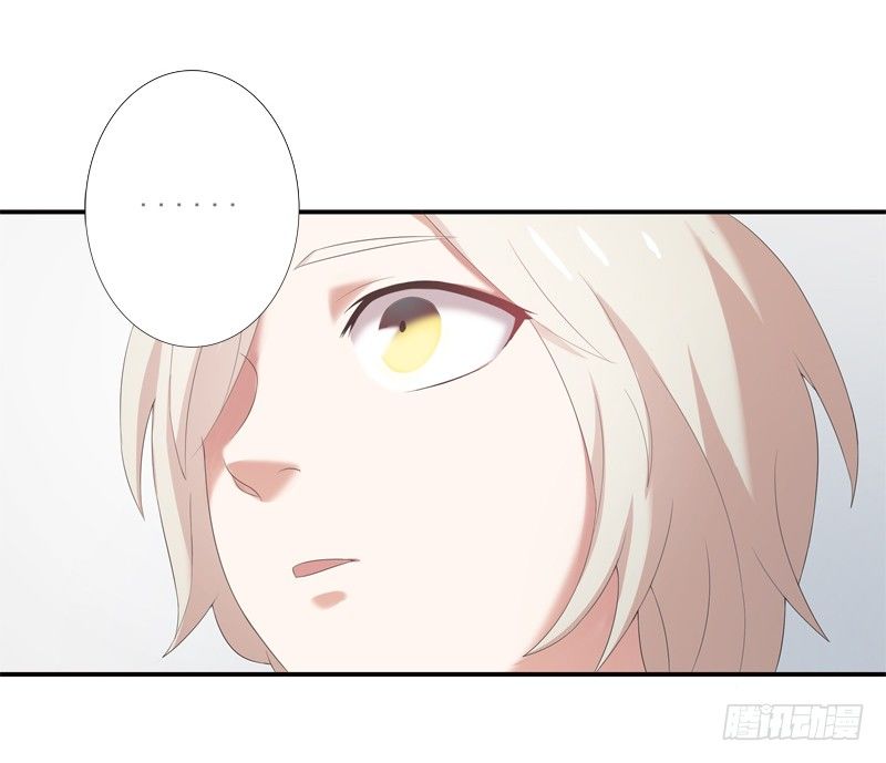 为你我受冷风吹歌词漫画,童年1图