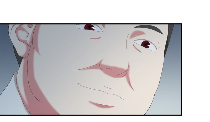 为你我受冷风吹歌词漫画,幻象2图