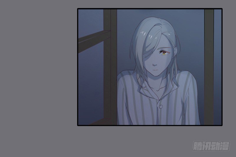 为你我受冷风吹歌词漫画,鬼魅1图