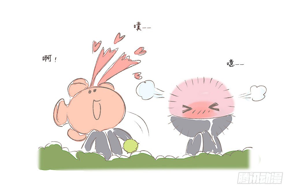 为你我受冷风吹歌词漫画,2018七夕番外2图
