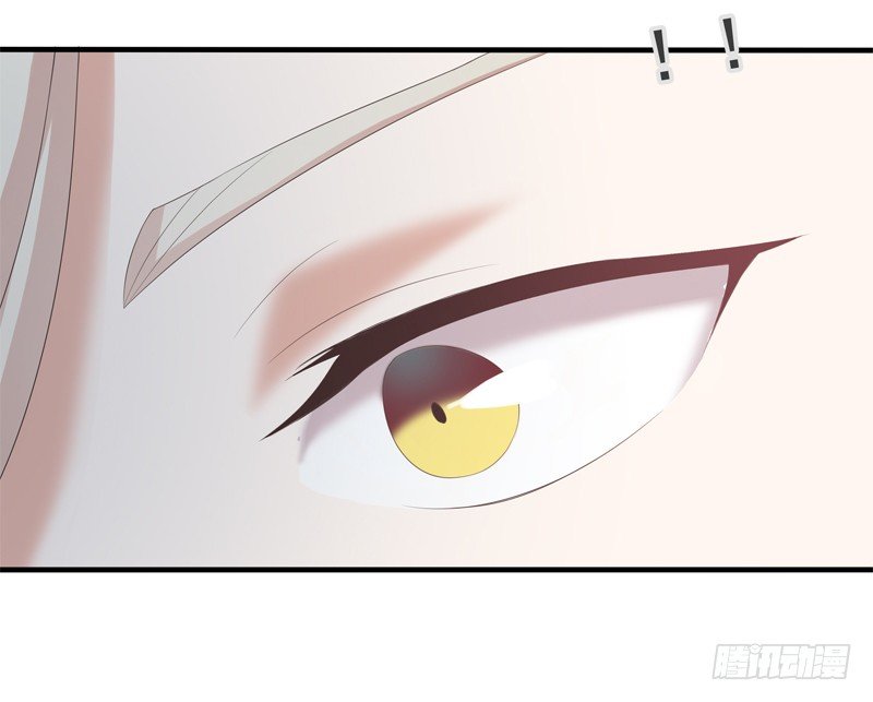 为你我受冷风吹歌词漫画,夜袭2图