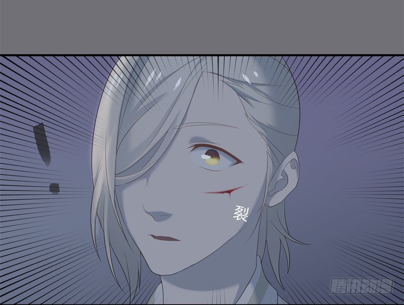 为你我受冷风吹歌词漫画,同行2图