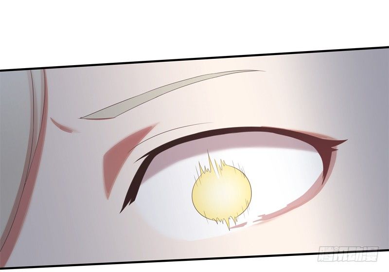 为你我受冷风吹歌词漫画,幻象2图