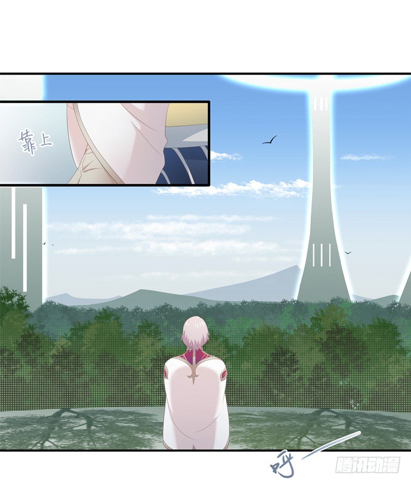 为你我受冷风吹歌词漫画,秘密基地2图