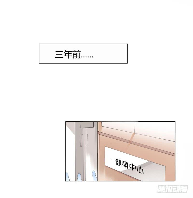 一大波回头草正在靠近漫画,05话2图