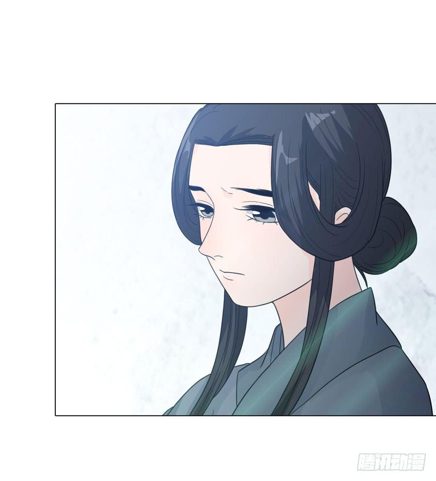 一代女皇漫画,选秀名单1图