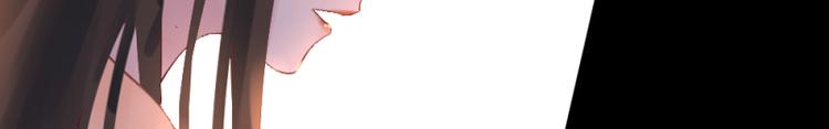 彩蝶画姬漫画,第16话1图