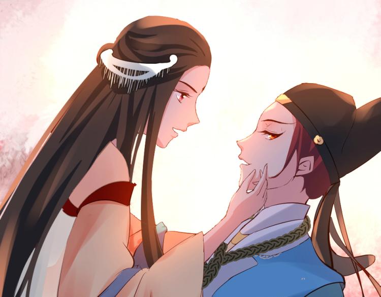 彩蝶画姬漫画,第16话2图