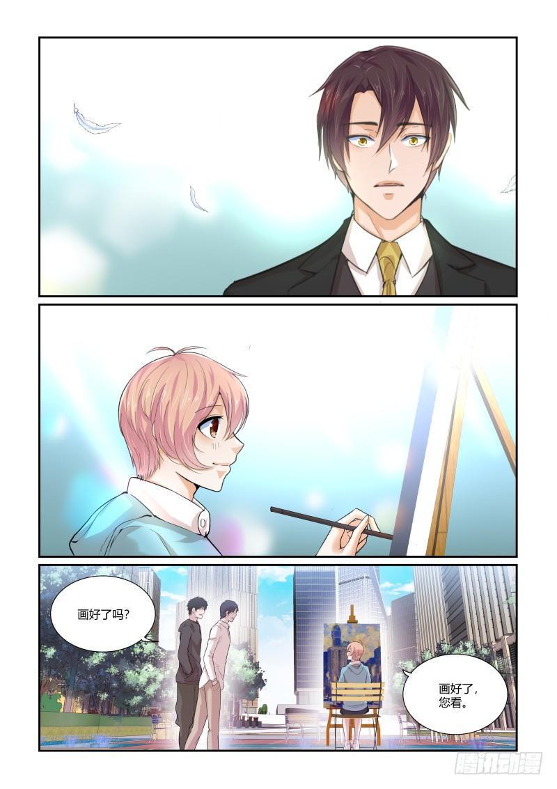 南风过境皆是客女主向晚短剧漫画,第二十九话2图