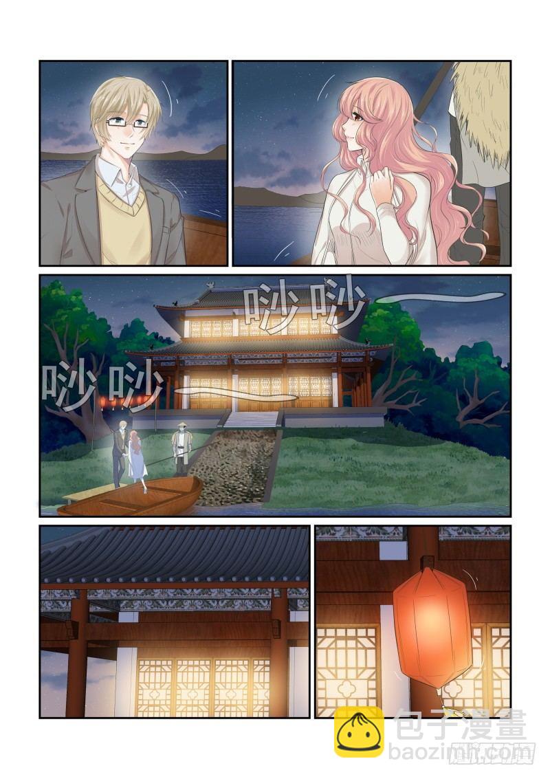 南风过境皆是客女主向晚短剧漫画,第二十话2图