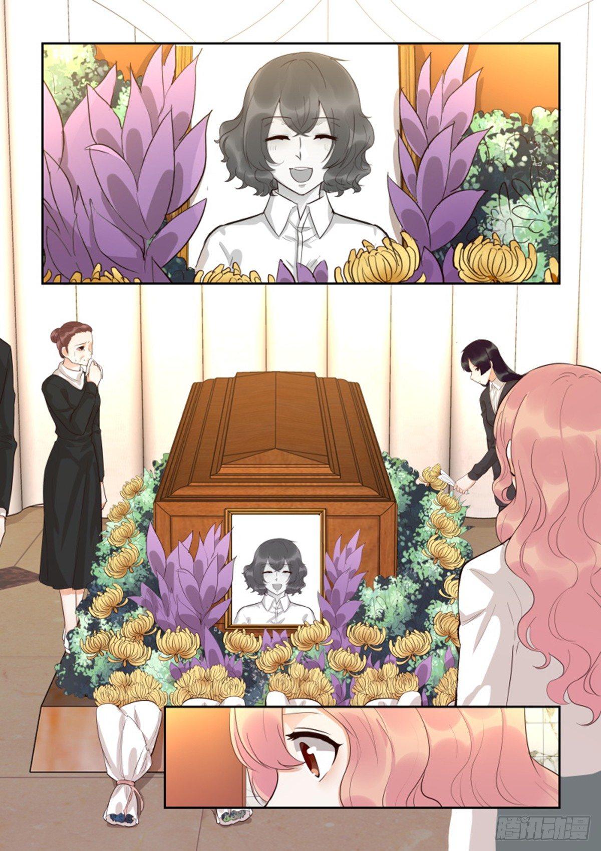 南风过境你我皆客短剧孟娜全文漫画,第四十九话2图