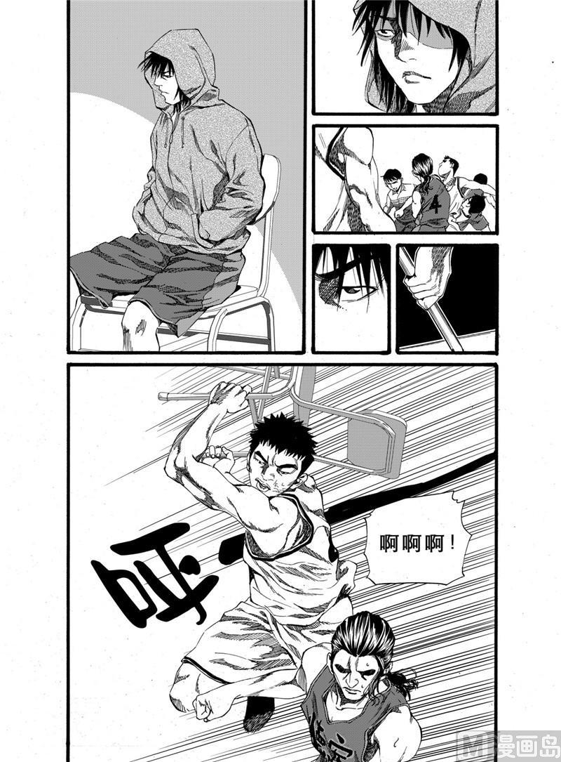 前进之路云顶之弈漫画,第21话 22图