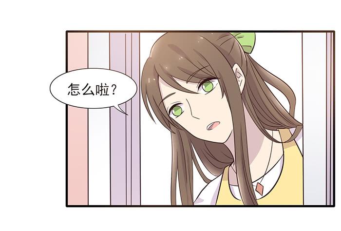 双喵ฅ^•ﻌ•^ฅ漫画,第013话2图