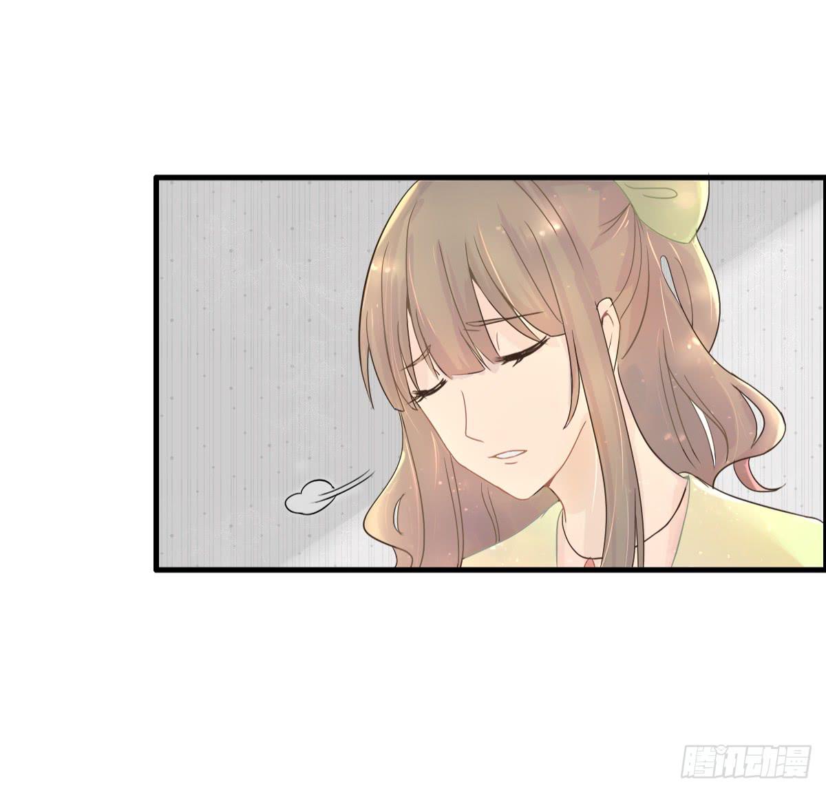 双鸟的图腾漫画,第001话1图