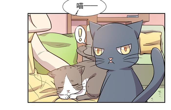 双色球中奖后领奖流程漫画,第027话1图