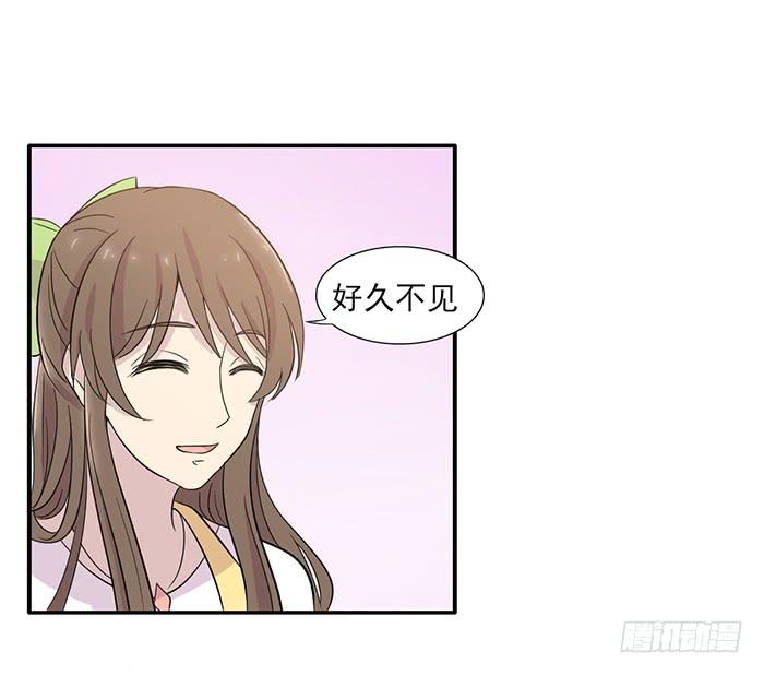 双喵ฅ^•ﻌ•^ฅ漫画,第014话2图