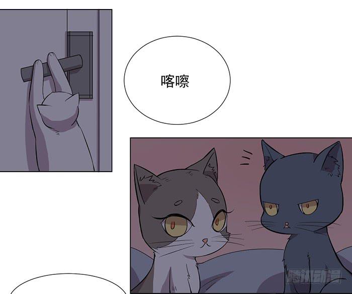 双色球中奖后领奖流程漫画,第033话1图