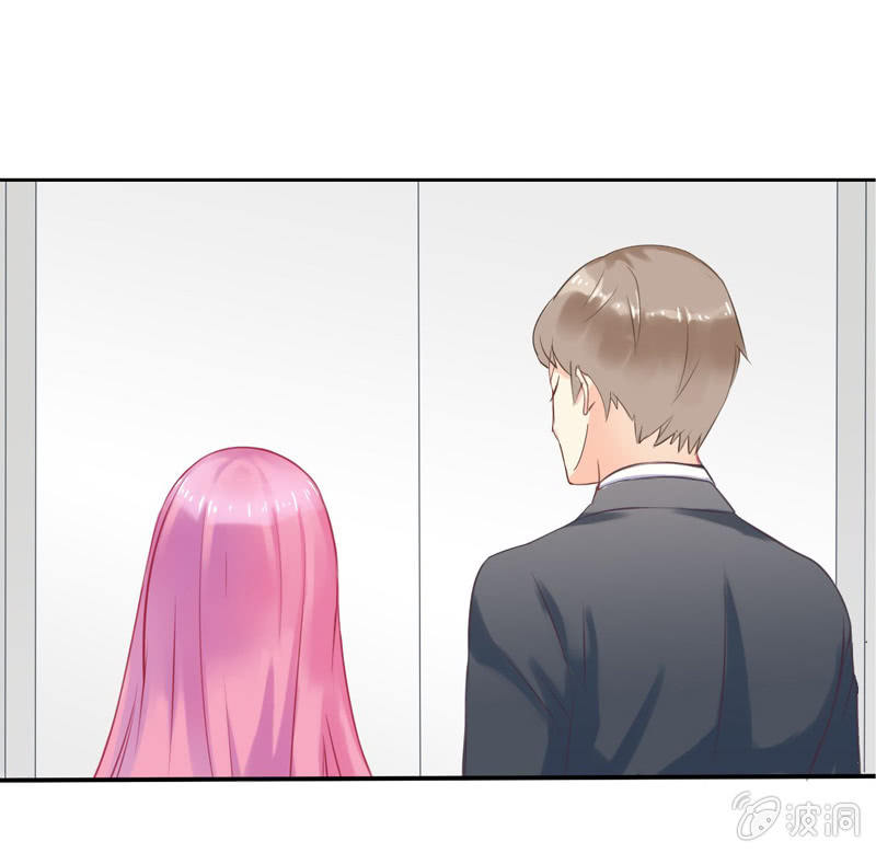 前妻的诱惑漫画,第2话1图