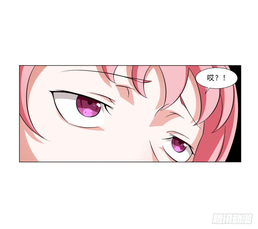 来治王爷的你漫画,第三十二话1图
