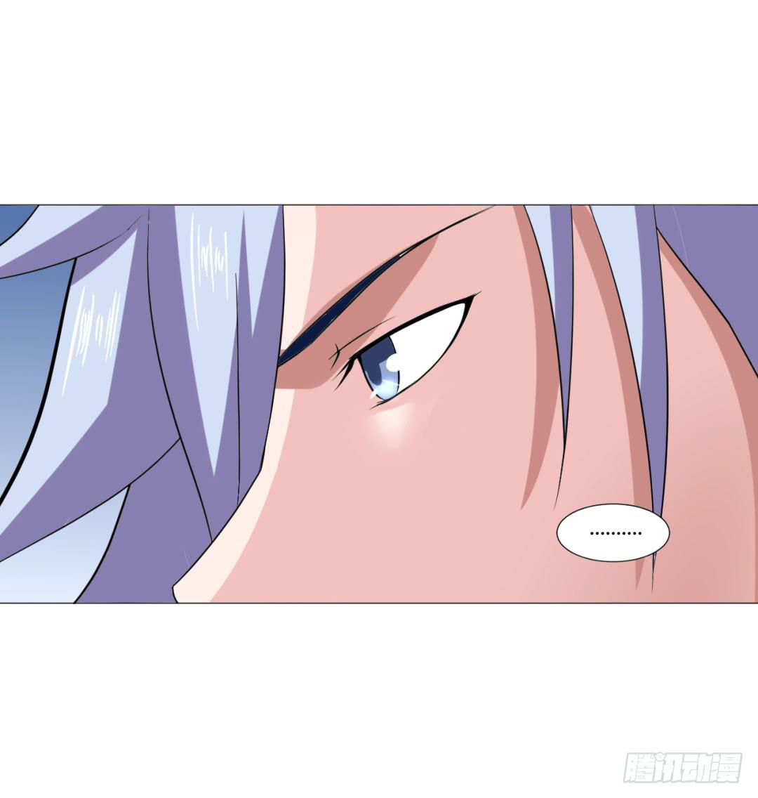 来治王爷的你漫画,第二十四话2图