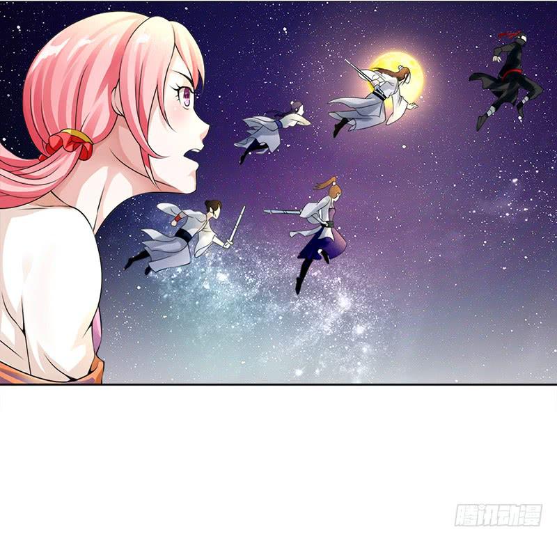 来治王爷的你漫画,第四话2图