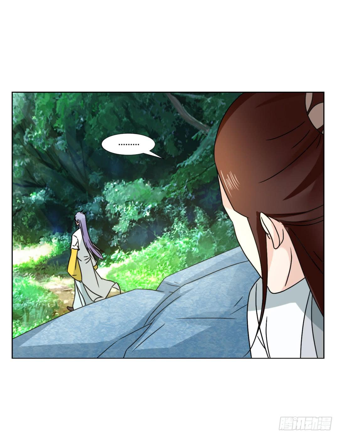 来治王爷的你漫画,第二十七话1图