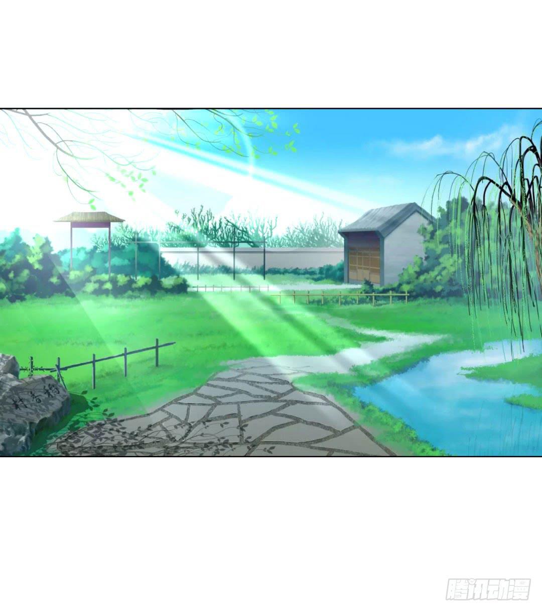 来治王爷的你漫画,第二十五话2图