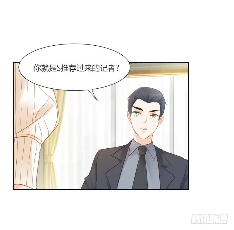 丑陋游戏漫画,71图